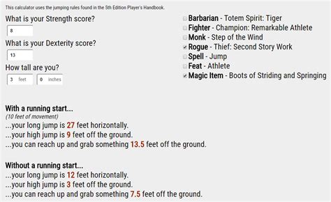 5e jump distance